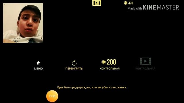 Прохождение игры сиера7 смотреть онлайн