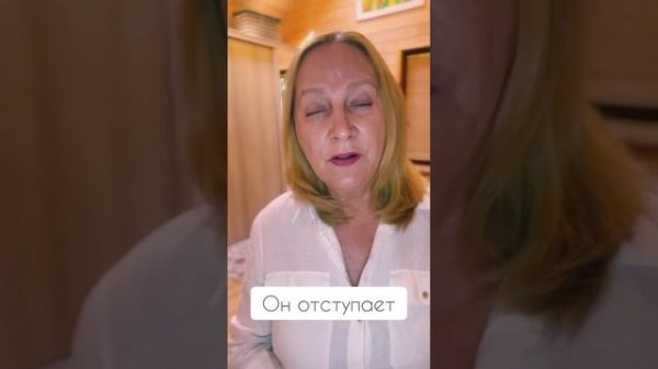 Что такое стоматит. Психосоматика #stomatitis #psychology #psychosomatics