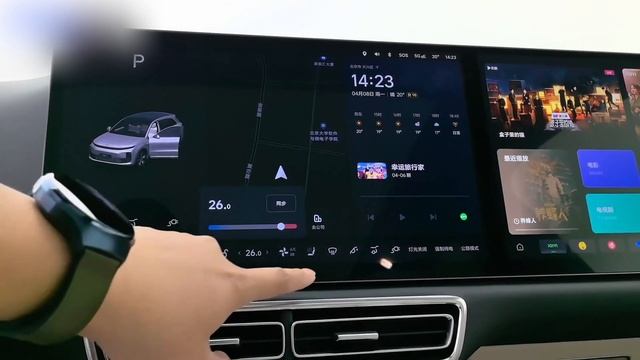 Самый доступный Lixiang! Li L6 по самой низкой цене! смотреть онлайн