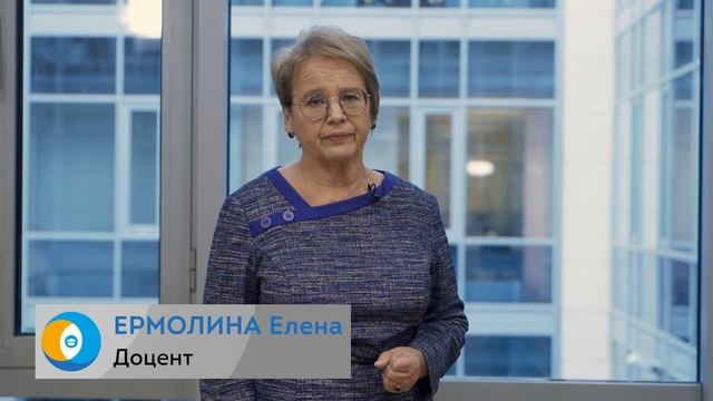 медиадизайн Экосфера смотреть онлайн