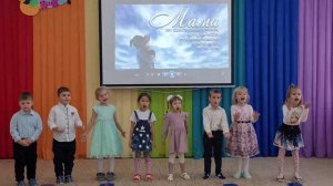 Для самой лучшей мамочки!