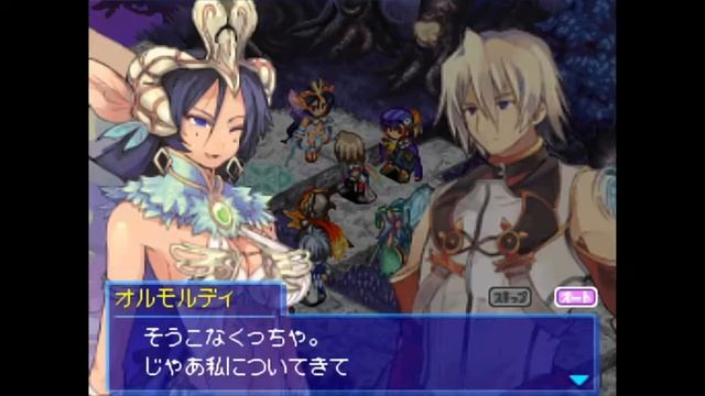 Luminous Arc 3 - Chapter 10-2 - English Subtitles