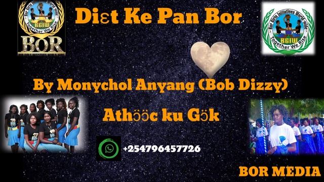 DIET KE PAN BOR BY BOB DIZZY(MONYCHOL ANYANG) смотреть онлайн