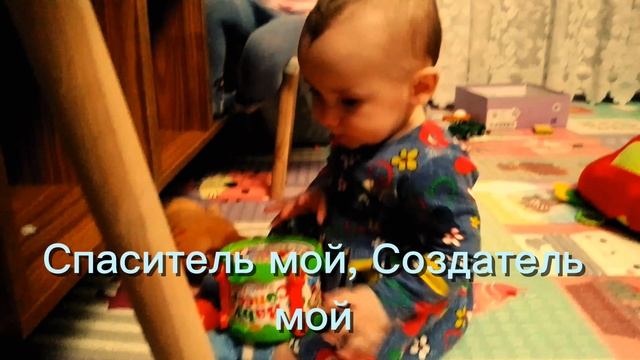 Свет - Сокровище 2 смотреть онлайн