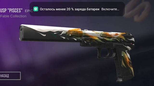 кейс симулятор 2 первая половина смотреть онлайн