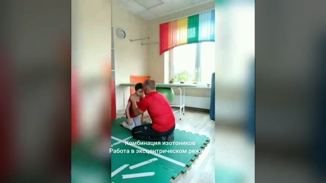 Атаксия смотреть онлайн