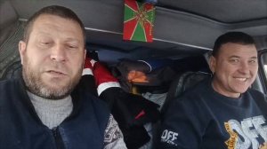 поехали на рыбалку на озеро Баунт