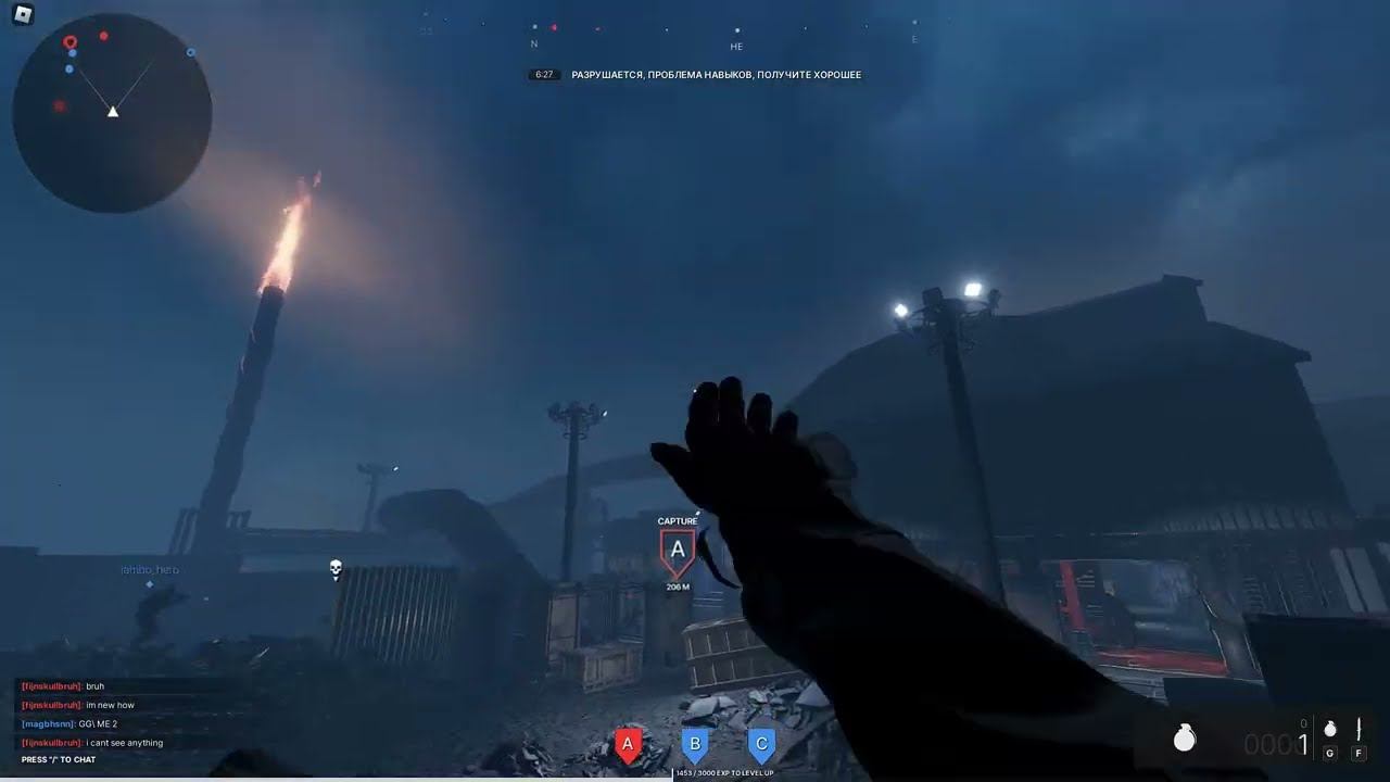 Я в шоке от Frontlines Роблокс! смотреть онлайн