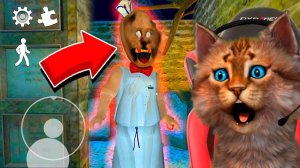 МОРОЖЕНЩИК это ГРЕННИ ► Ice Scream Episode 2 Полное прохождение