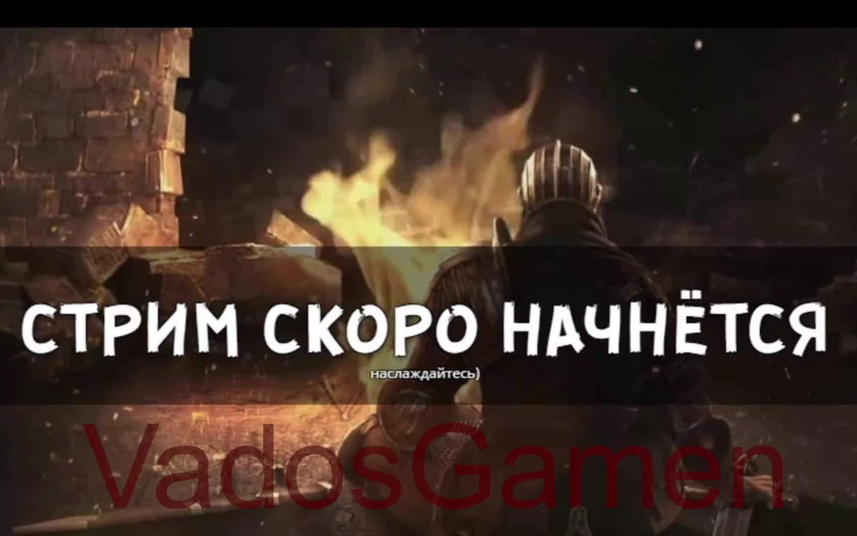 Ди 4 ПОГНАЛИ))) смотреть онлайн