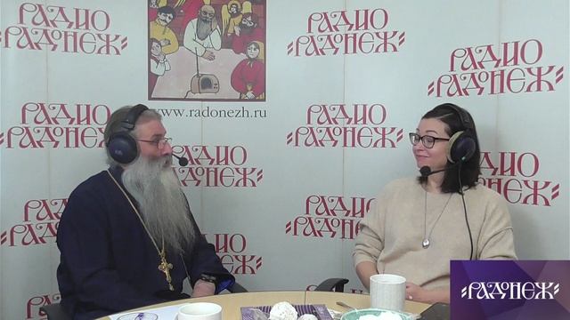Любовь, созависимость и контрзависимость. Наталья Усова. Максим Первозванский смотреть онлайн