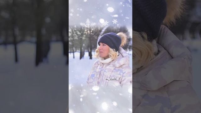 Человеку - человек❤
Мария Куликова и Максим Аверин смотреть онлайн