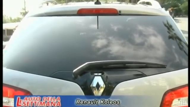 Koleos смотреть онлайн