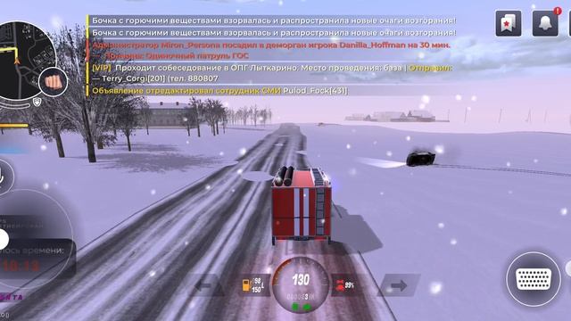 Вышел  из тюрьмы и начал работать в МЧС 1 Серия