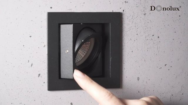 Встраиваемый светильник SKELIN смотреть онлайн