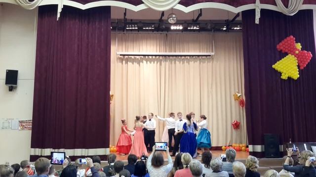 Выпускной Вальс смотреть онлайн