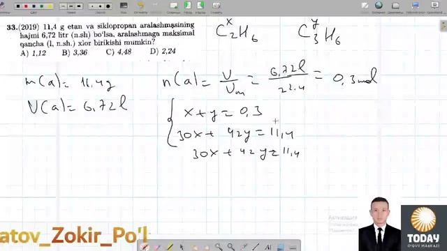 MEGA KIMYO 43-MAVZU. SIKLOALKANLAR.