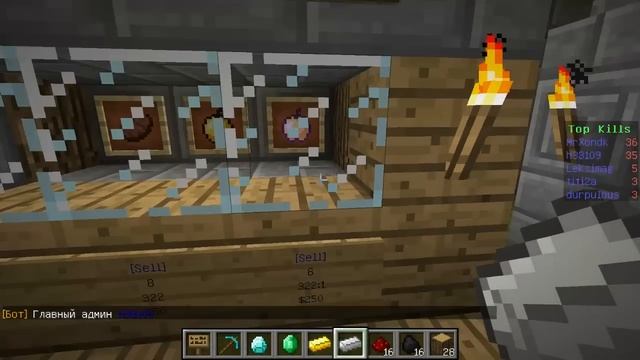 Сервер h33109 на Minecraft 1.7.2 - 1.7.4 смотреть онлайн