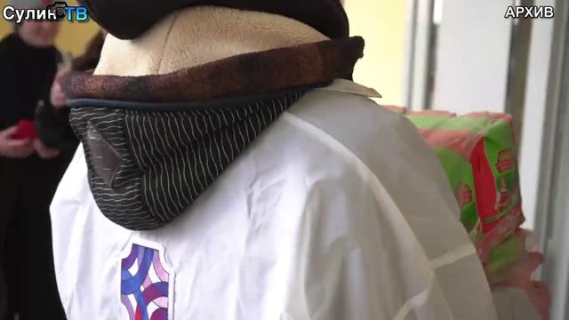 День добровольца 05 12 2024 смотреть онлайн