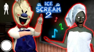 КЛОН МОРОЖЕНЩИКА ПРОТИВ ГРЕННИ ICE SCREAM 2