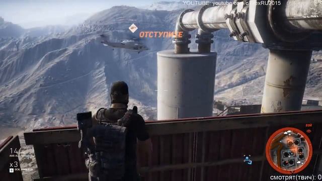 Tom Clancy's Ghost Recon: Wildlands: Прохождение (#20) смотреть онлайн