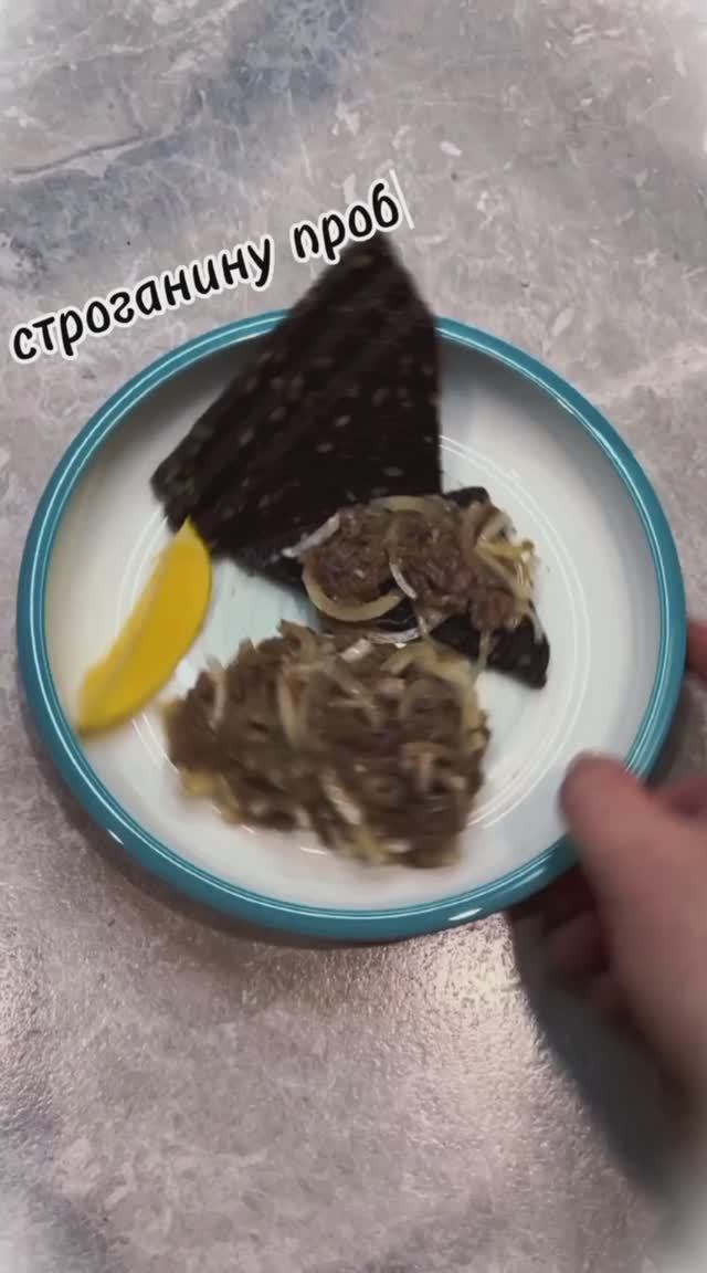 Хмели-сумели сможешь и ты)