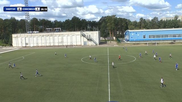 КФЛЛ 2022. Серия Д. Энергия-Совкомбанк смотреть онлайн