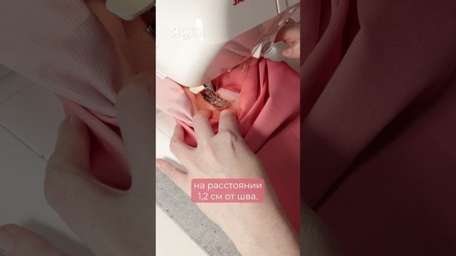 Бант для платья Франжипани | Журнал "Я шью" смотреть онлайн