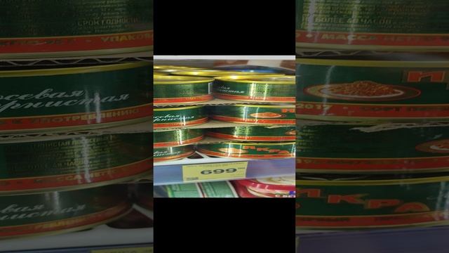 С наступающим 2025 смотреть онлайн