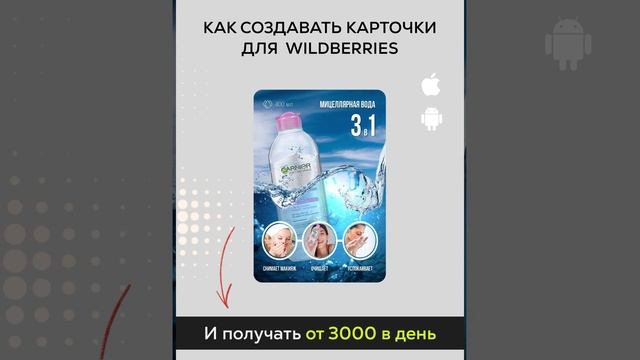 Освой новую онлайн-профессию с низкой конкуренцией и гарантией трудоустройства смотреть онлайн