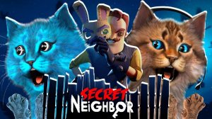 СЕКРЕТ ПРИВЕТ СОСЕД 2 (Secret Hello Neighbor 2) Весёлый Кот и КОТЁНОК ЛАЙК