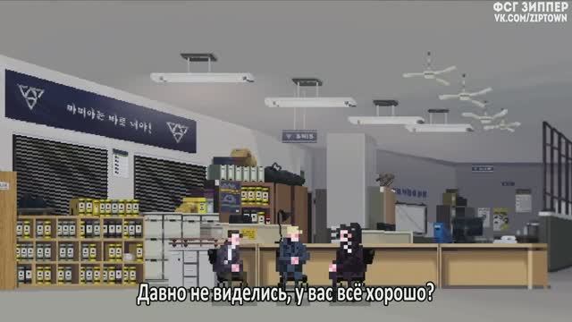 GOING SEVENTEEN 2021 EP 12 룰렛인생