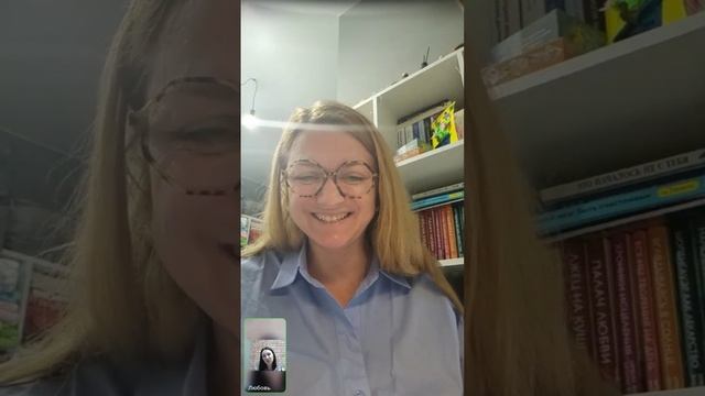 Отзыв об обучении в ИСО смотреть онлайн