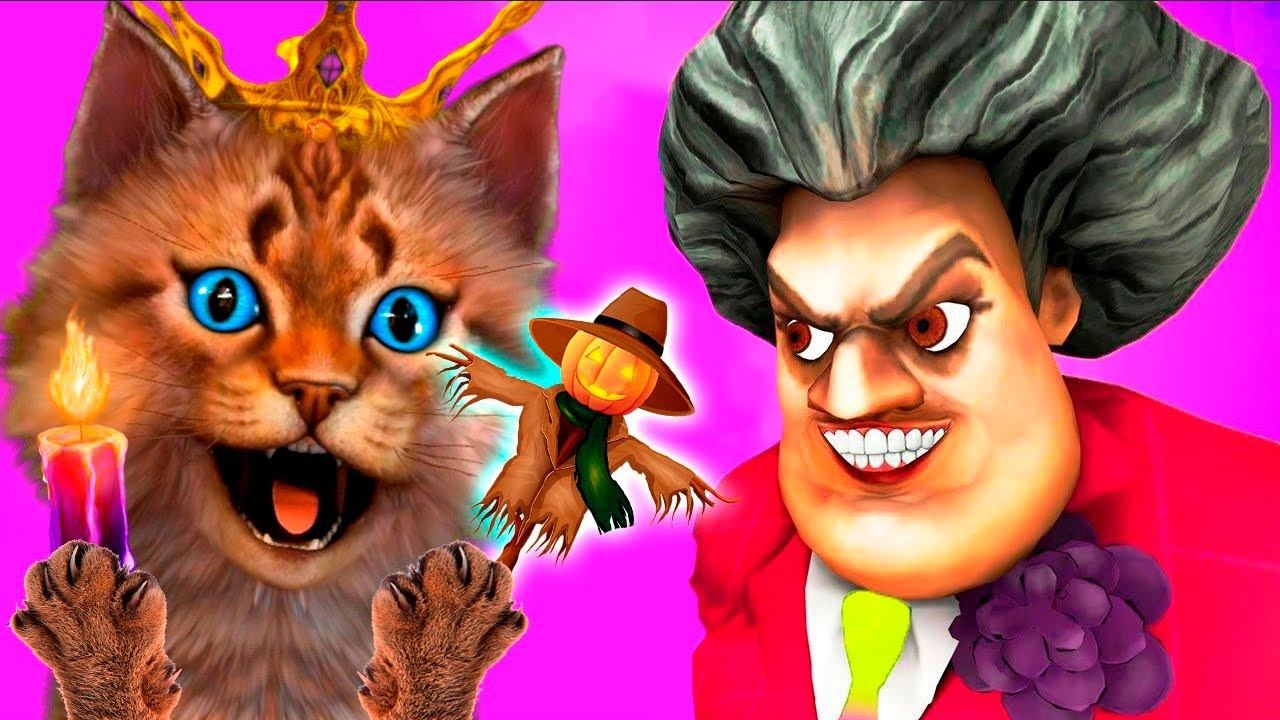 КОВАРНЫЙ ПЛАН МИСС ТИ Злая Учительница Scary Teacher 3D ДЕЛАЮ КОНЦОВКУ против Miss T смотреть онлайн