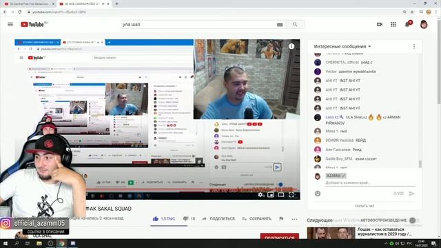 АЗАММ ЗАРЕЙДИЛ МУЖИКА!! ЭТОТ МУЖИК УДАРИЛСЯ ГОЛОВОЙ ОБ СТЕНКУ И У НЕГО ПОТЕКЛА КРОВЬ ИЗ НОСА!! ШООО смотреть онлайн