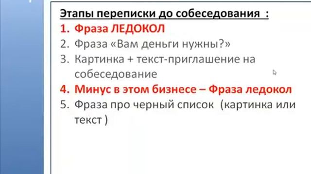 8 смотреть онлайн