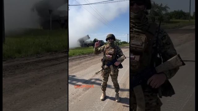 РСЗО 5 смотреть онлайн