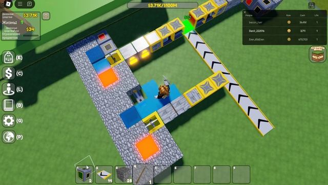 Роблокс 2 часть