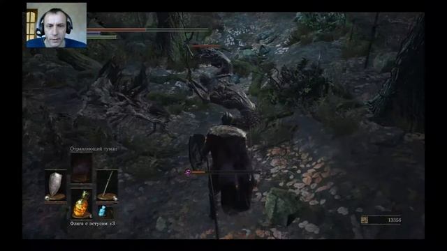 Хейзел желтый палец [Dark souls3 #22] смотреть онлайн
