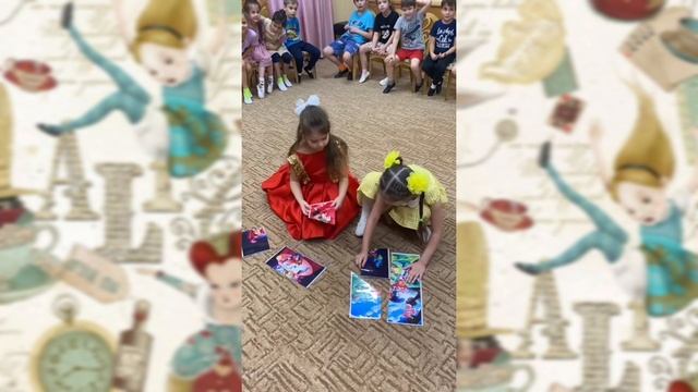 Досуг ДР Алиса в стране чудес смотреть онлайн