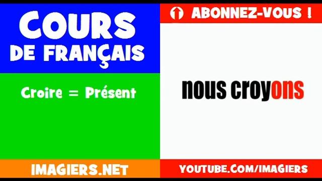 Курсы французского языка = Глагол = верить = имеется смотреть онлайн