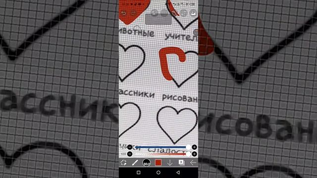 как то так смотреть онлайн