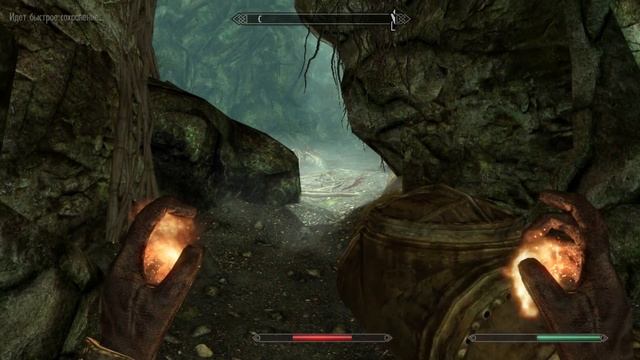 Странствия котомага в мире Skyrim #45 В поисках брёвен