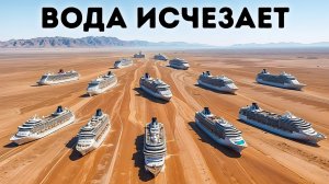 Что, если бы у Земли была перевернутая атмосфера? Из чего состоит атмосфера нашей планеты