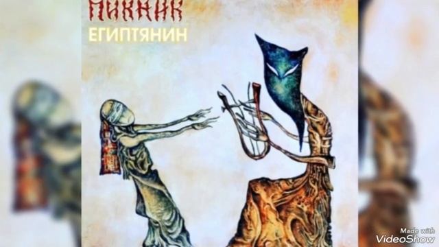 ...попурри... утрен. философия... смотреть онлайн