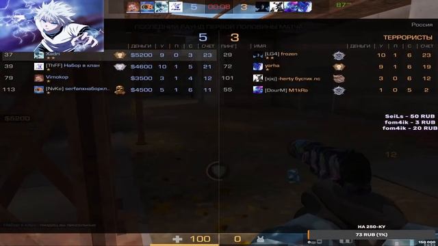 СТРИМ ПО STANDOFF 2 ИГРАЮ НА НОВОЙ ВЕРСИИ 0.24.1! смотреть онлайн