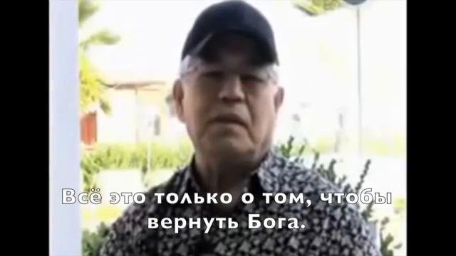 Хью Лин о хоопонопоно