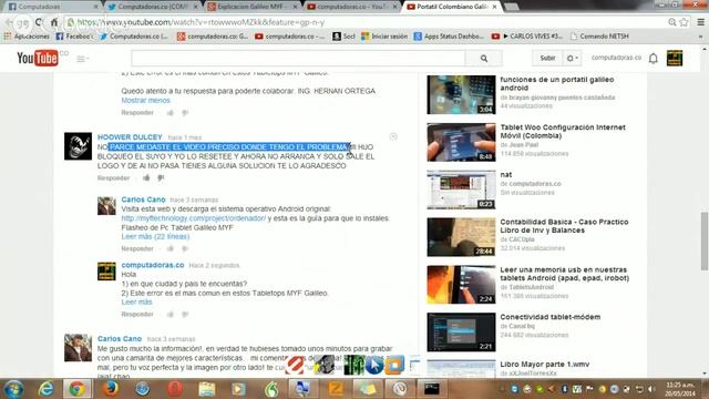 Explicacion Galileo MYF смотреть онлайн