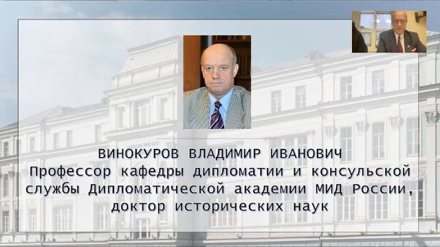 КК_МИД_практика-Консультация_1 смотреть онлайн