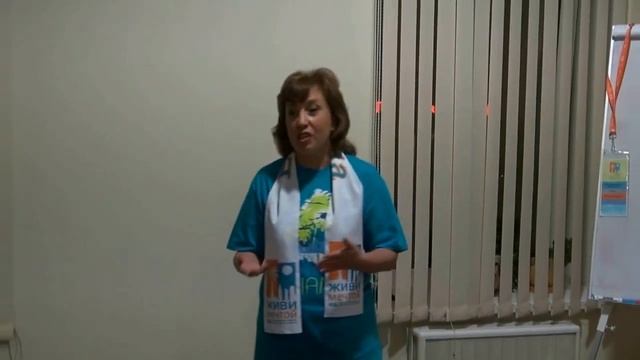 Марина Мищенко  Отзыв о Конвенции 4Life